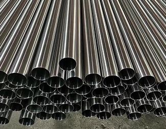 904L Stainless Steel Pipe