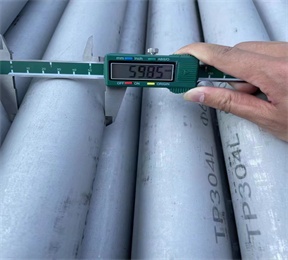 59943fa961b24988e6e3ce430bb63f9